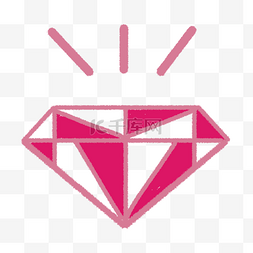 闪闪发光的粉色钻石