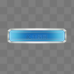 科技光效框图片_蓝色科技感按钮边框