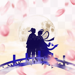 月亮前拱桥相会情侣七夕花卉光效