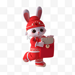 卡通形象拜年图片_拿红包3D立体可爱卡通兔子形象