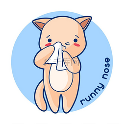 流鼻涕生病可爱的小猫。