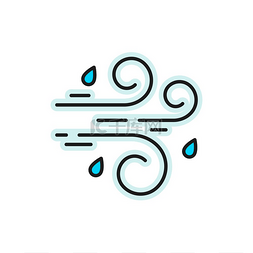 小元素符号图片_天气预报风雨颜色轮廓图标矢量象