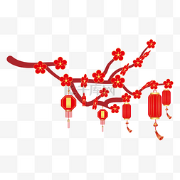 红色中国风立体图片_中国风新年兔年立体灯笼梅花png