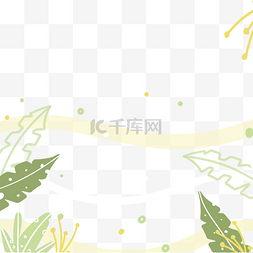 抽象叶片图片_淡黄色线条绿色叶片抽象植物边框