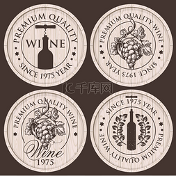 葡萄酒的标志图片_葡萄酒商店的标志，带有葡萄和酒