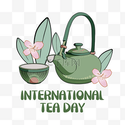 叶子茶壶图片_绿色茶壶花朵国际茶日