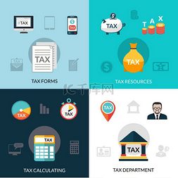 设计表单图片_税务图标设置税务设计概念集与表