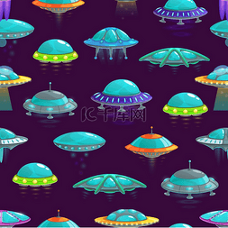 外星飞船光图片_UFO 矢量无缝背景与外星飞船的卡