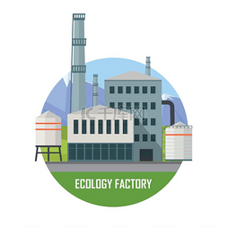 白色环保图标图片_生态工厂平面风格的生态植物图标