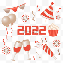2022新年庆祝贴纸