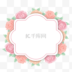 水彩玫瑰花卉粉色边框美丽