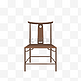 古风家具椅子靠椅中式古典座椅