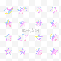服务icon图片_粉紫色酸性渐变星星形状图标几何