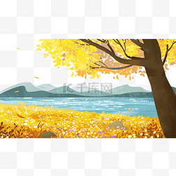 秋天树叶草丛图片_立秋节气立秋秋天景色风景