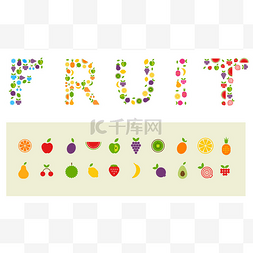 吃桃子卡通图片_水果图标