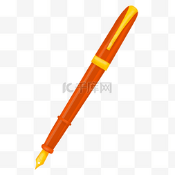 橘黄色特级的钢笔