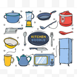 手绘厨房设备卡通涂鸦设计
