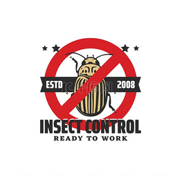 2020蒸蒸日上图片_科罗拉多州甲虫停止标志害虫防治