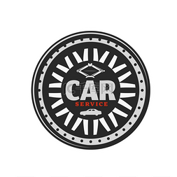 轮辋图片_汽车服务、汽车修理厂和机械车库