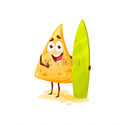 墨西哥饼卡通图片_快乐微笑的卡通玉米片与冲浪板在