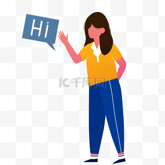 扁平问好打招呼交流社交女孩人物