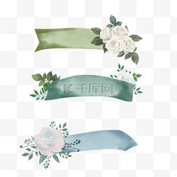 创意绿色背景图片_横幅水彩婚礼花卉丝带质感创意