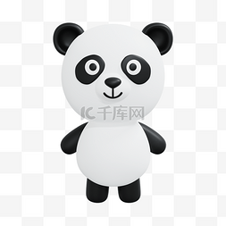 3DC4D立体大熊猫