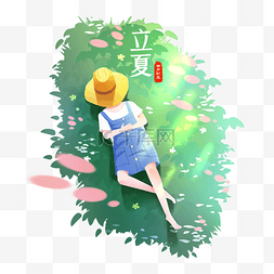 立夏节气中国传统二十四节气夏天