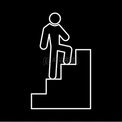 楼梯安全图片_一个男人爬楼梯图标。