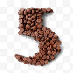 立体咖啡豆数字5