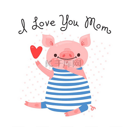 妈妈和可爱的小猪的贺卡。