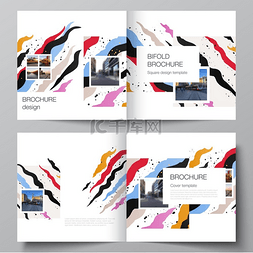 公司宣传册企业图片_方形设计双折小册子、传单、杂志
