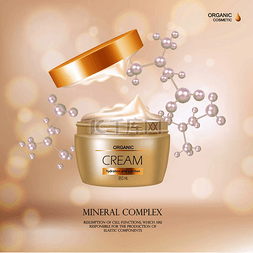 珍珠广告图片_有机化妆品概念与奶油容器和金色