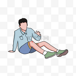 受伤人物图片_人物膝盖受伤剪贴画