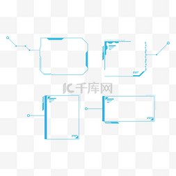 方框图标图片_科技感方框对话框可视框蓝色高科