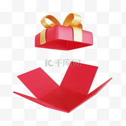 包装盒psd图片_3DC4D立体红色礼物盒