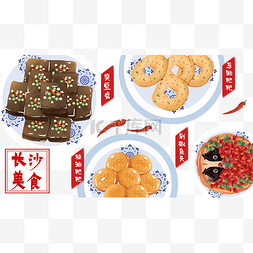 葱油饼logo图片_食物湖南美食