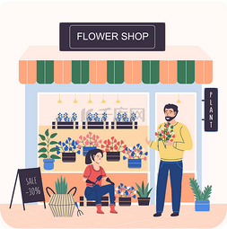 Flower shop showcase and florists. Floral mar