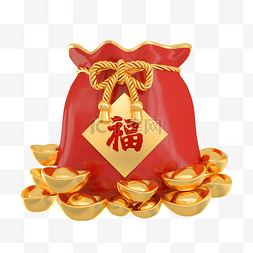 红包新年活动图片_新年春节电商立体福袋元宝