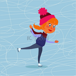 滑冰女图片_穿着紫色背心、红色围巾和粉色帽