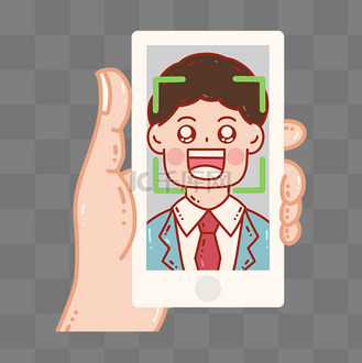 掌上生活支付图片素材_智慧生活刷脸支付金融