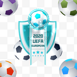 欧洲足球图标图片_2020年欧锦赛记分牌播放不同颜色