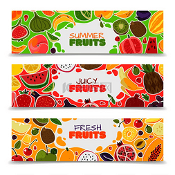 新鲜创意图片_水果横幅色彩鲜艳的水果设计夏季