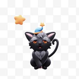 3D万圣节立体小黑猫