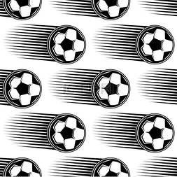 足球背景黑白图片_快速黑白足球无缝图案球后有方形