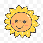 向日葵造型淡黄色卡通太阳