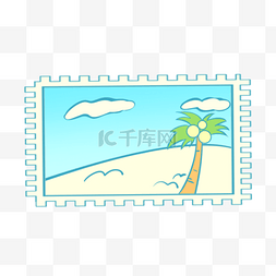 海边海报背景图图片_邮集海边卡通图画椰子树