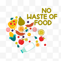 禁止食物图片_蔬菜水果禁止浪费食物意识日