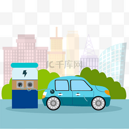 新能源电力图片_电动汽车概念插画智能充电桩