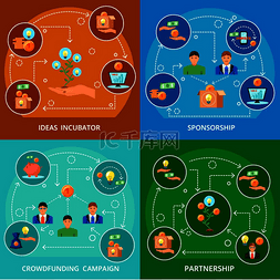 众筹概念4平面图标组成与创意孵